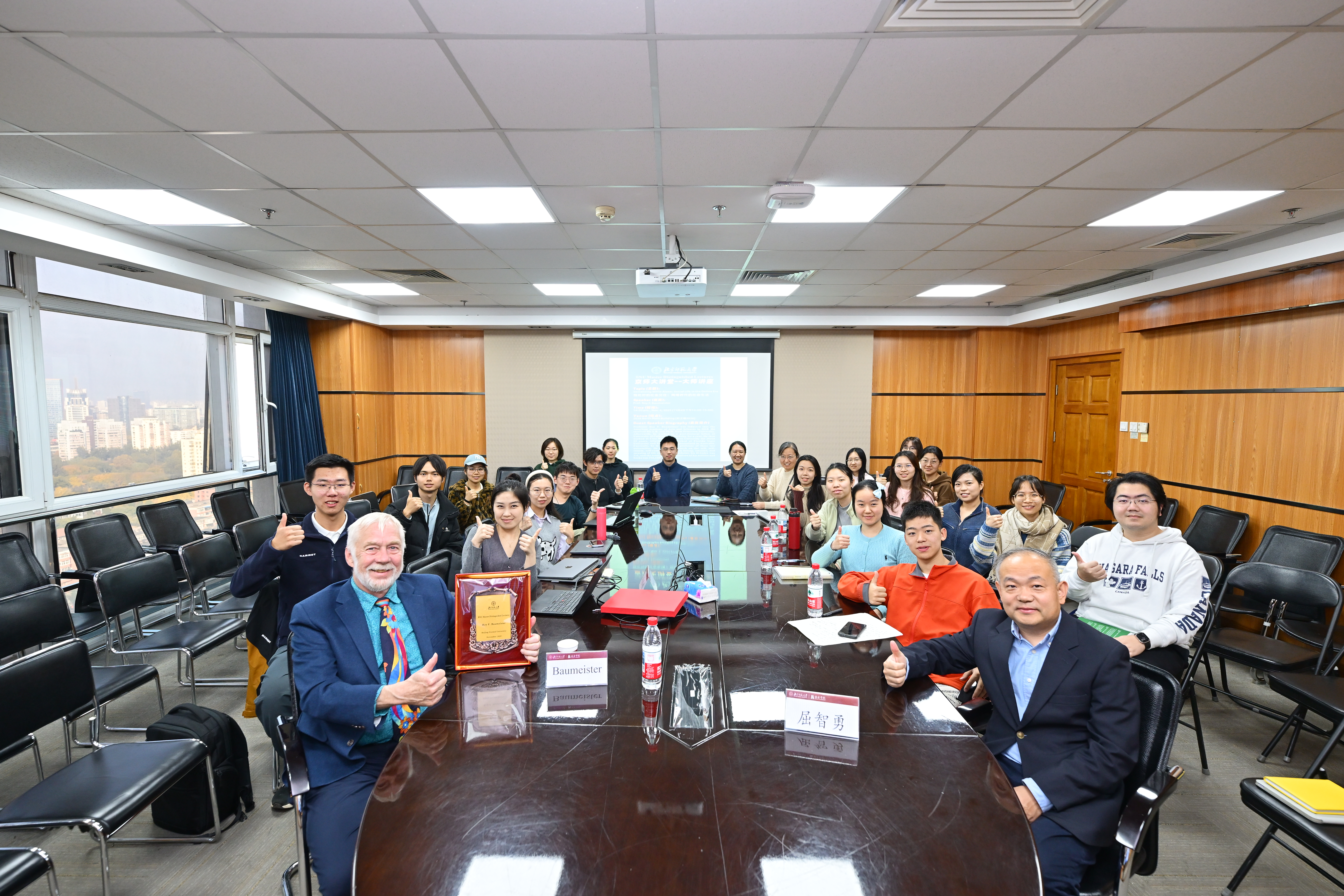 图片7  现场合影.JPG